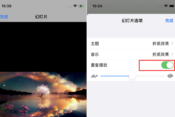 官渡苹果14维修店分享iPhone14相册视频如何循环播放