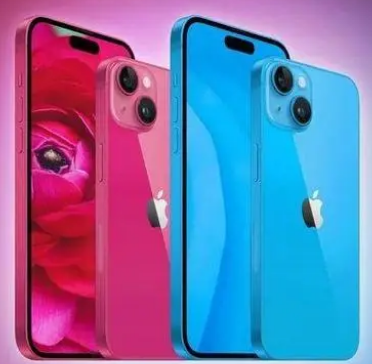 官渡iPhone15服务店分享iPhone15系列都有哪些配色