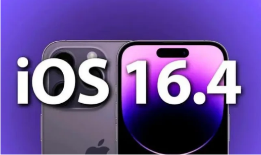 官渡苹果14维修分享：iPhone14可以升级iOS16.4beta2吗？ 