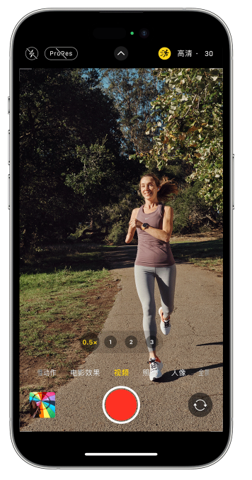 官渡苹果14维修店分享iPhone 14 机型使用“运动模式”拍摄更稳定的视频 