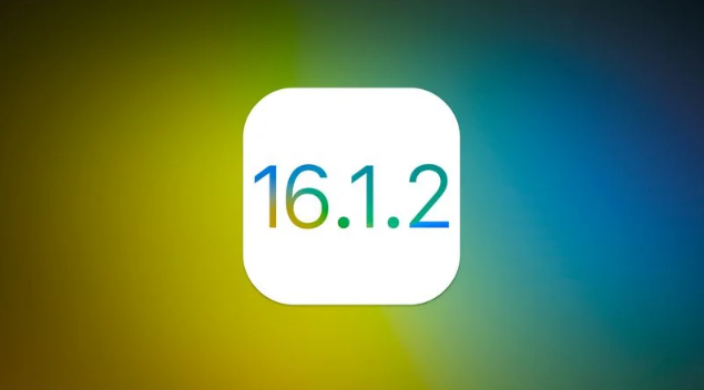 官渡苹果维修分享iOS 16.2有Bug能降级吗？ iOS 16.1.2已关闭验证 