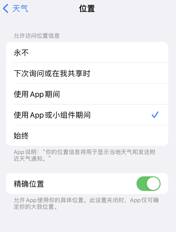 官渡苹果服务网点分享你会去哪购买iPhone手机？如何鉴别真假 iPhone？ 