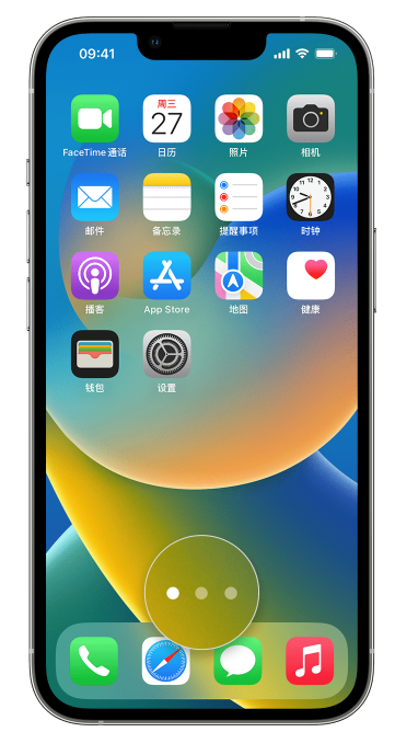 官渡苹果手机维修分享iPhone 已安装的应用不见了怎么办 