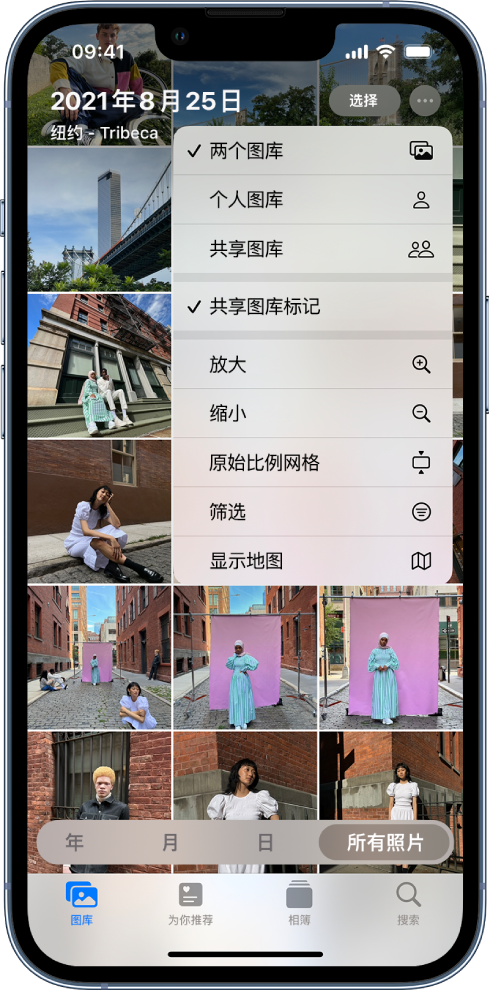 官渡苹果手机维修分享升级 iOS 16.1 后，如何设置或加入 iCloud 共享照片图库 