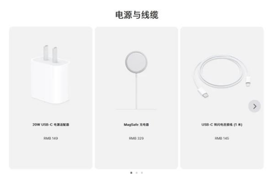 官渡苹果手机维修分享相比iPhone 14，iPhone 15有哪些变化和改进 