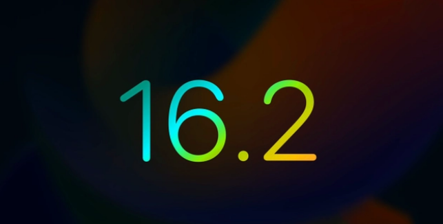 官渡苹果手机维修分享iOS16.2 正式版什么时候发布 