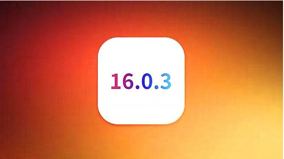 官渡苹果手机维修分享iOS16.0.3正式版值得更新吗 