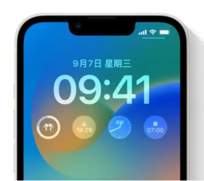 官渡苹果手机维修分享iOS16锁屏时间字体修改教程 