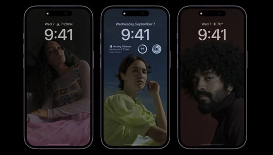 官渡苹果14维修分享iPhone 14 Pro系列全天候显示会自动关闭 
