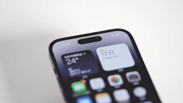 官渡苹果14维修分享如何告诉别人你换了iPhone 14 Pro 