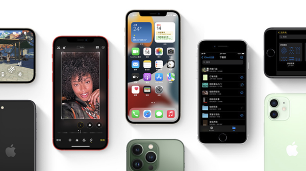 官渡苹果手机维修分享iPhone14Pro涨价吗 