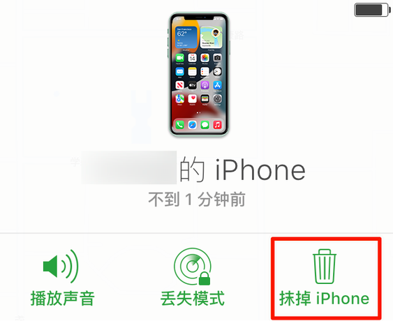 官渡苹果手机维修分享iOS 15 中值得注意的重要功能 