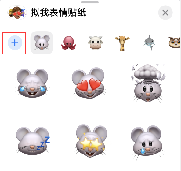 官渡苹果手机维修分享iPhone 12 小技巧 