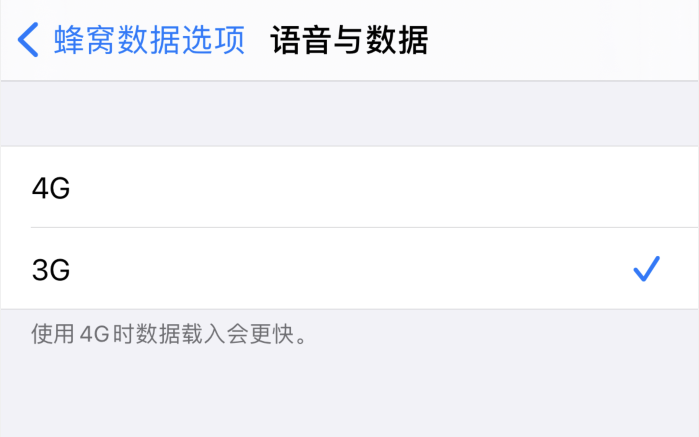 官渡苹果手机维修分享iPhone 更新系统后找不到“个人热点”选项怎么办 