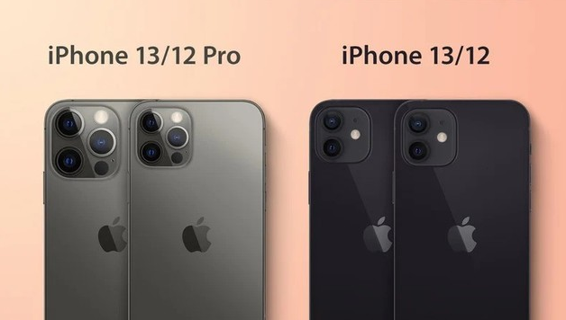 官渡苹果手机维修分享iPhone 13 摄像头长什么样 