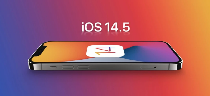 官渡苹果手机维修分享谈谈iOS14.5正式版的使用感受 