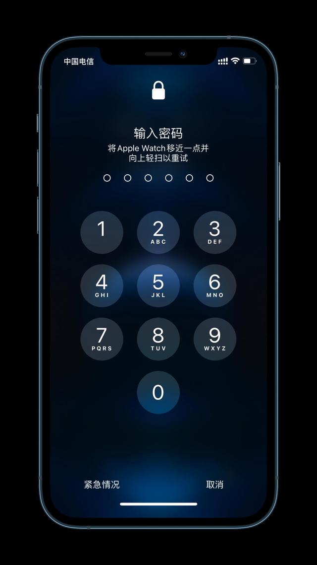 官渡苹果手机维修分享Apple Watch解锁iPhone功能效果怎么样 
