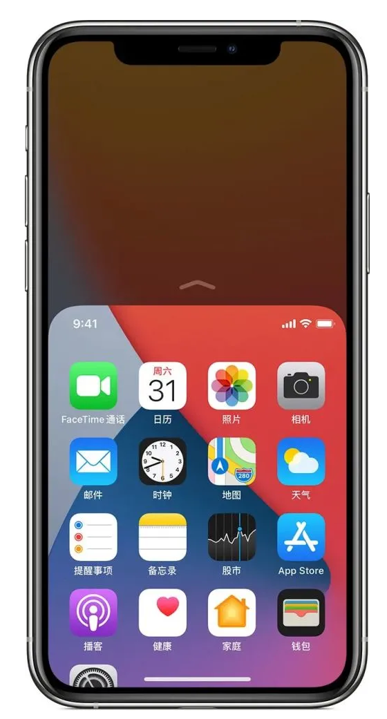 官渡苹果手机维修分享iPhone 12单手点按屏幕使用方法 