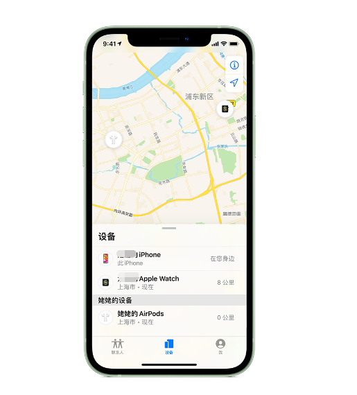 官渡苹果手机维修分享iPhone “家人共享”功能 