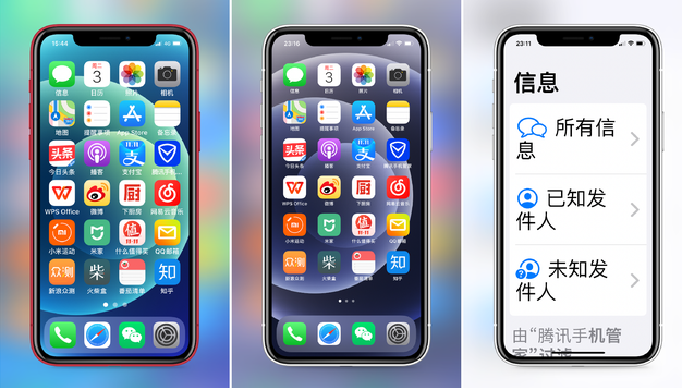 官渡苹果手机维修分享iPhone12老人模式如何开启 