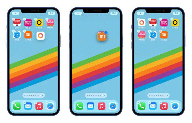 官渡苹果手机维修分享iPhone 12如何批量移动 App 图标 