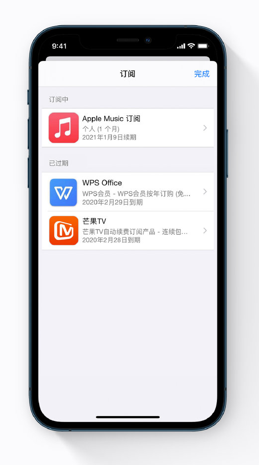 官渡苹果手机维修分享小技巧 