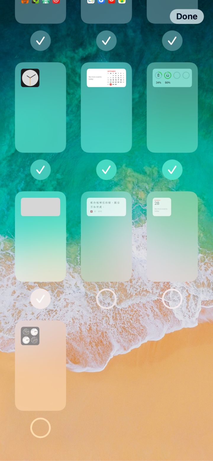 官渡苹果手机维修分享iPhone 升级 iOS 14 后的四个实用小技巧 