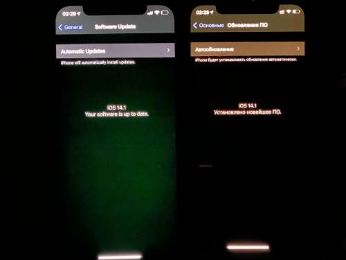 官渡苹果手机维修分享iPhone 12 显示黑色画面时发绿光怎么办 
