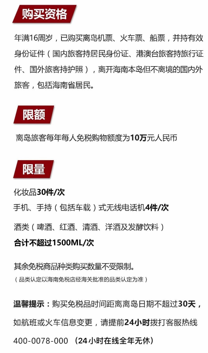 官渡苹果手机维修分享琼版 iPhone 12 售价 4784 元起，如何才能买到 