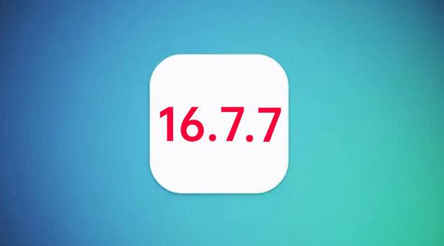 官渡苹果手机维修分享iOS 16.7.7正式版升级_iOS 16.7.7 正式版一键刷机教程 