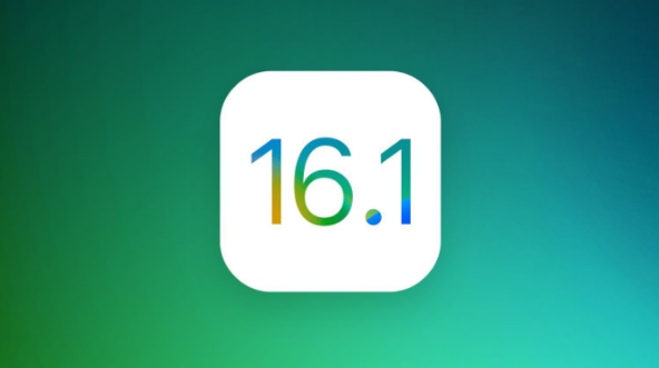 官渡苹果手机维修分享iOS 16.1 RC版升级_iOS 16.1 RC版一键刷机教程 