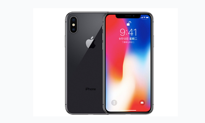 官渡苹果手机维修分享iPhone X换电池 