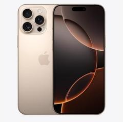 官渡苹果维修点分享iPhone 16 Pro Max屏幕更换易忽略的维修盲区 